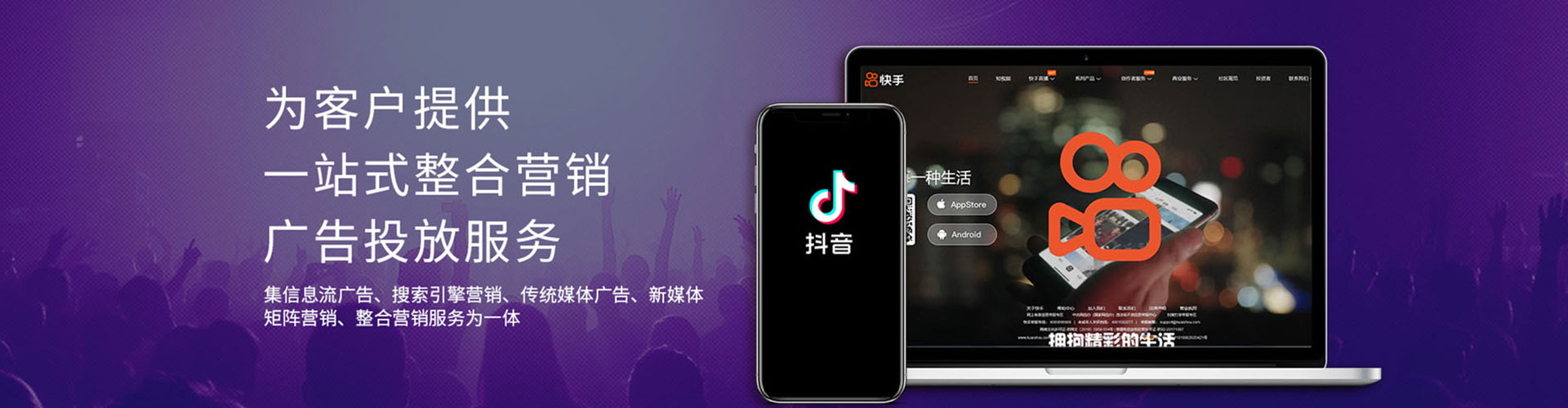浏阳sem怎么做